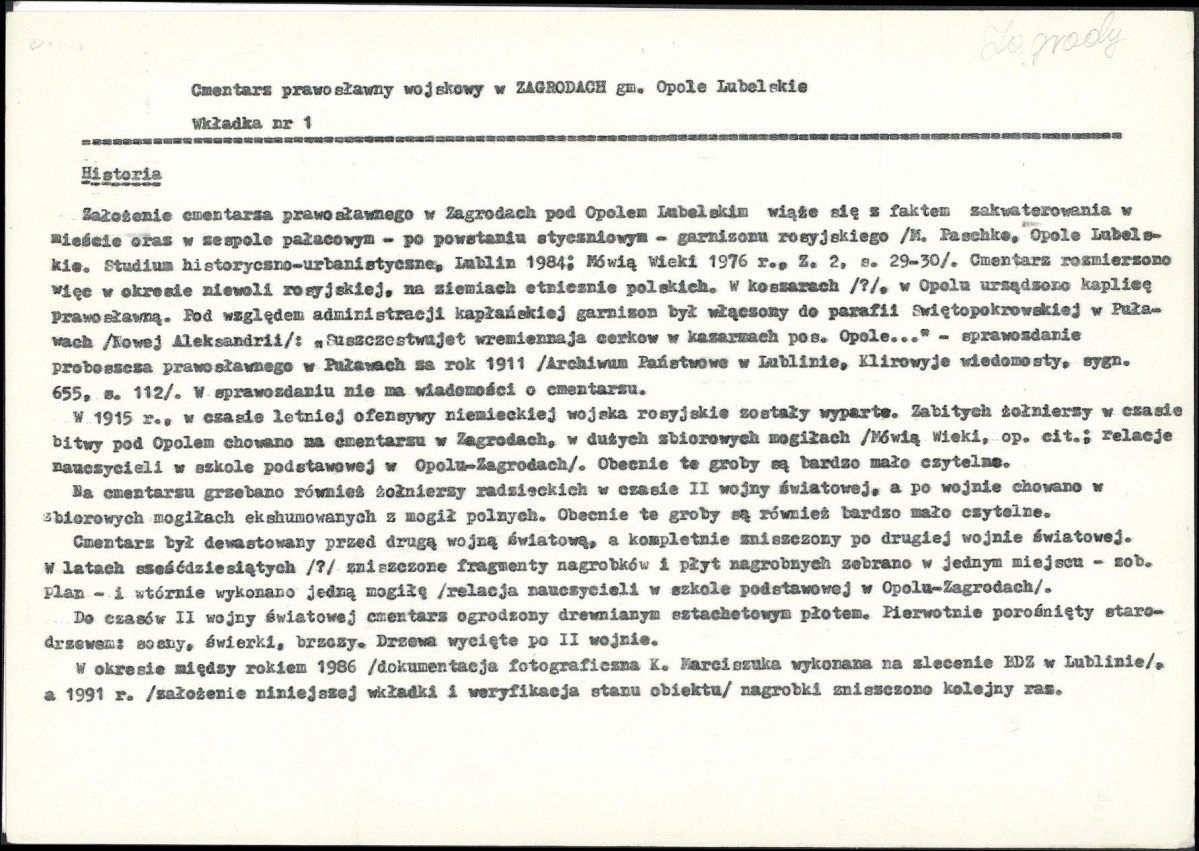 Karta cmentarza, skan nr 5