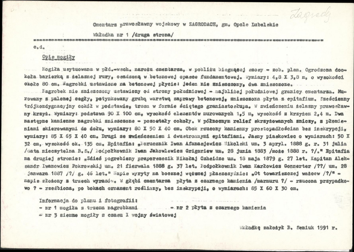 Karta cmentarza, skan nr 6