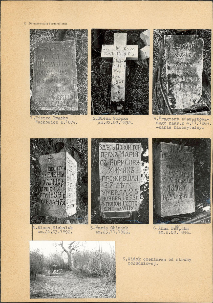 KC - Karta cmentarza, skan nr 4
