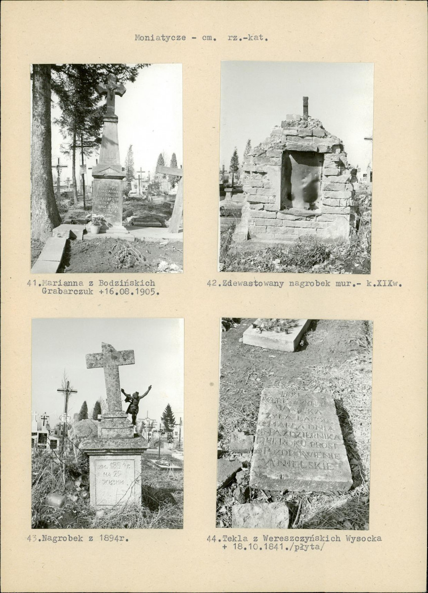 Karta cmentarza, skan nr 14