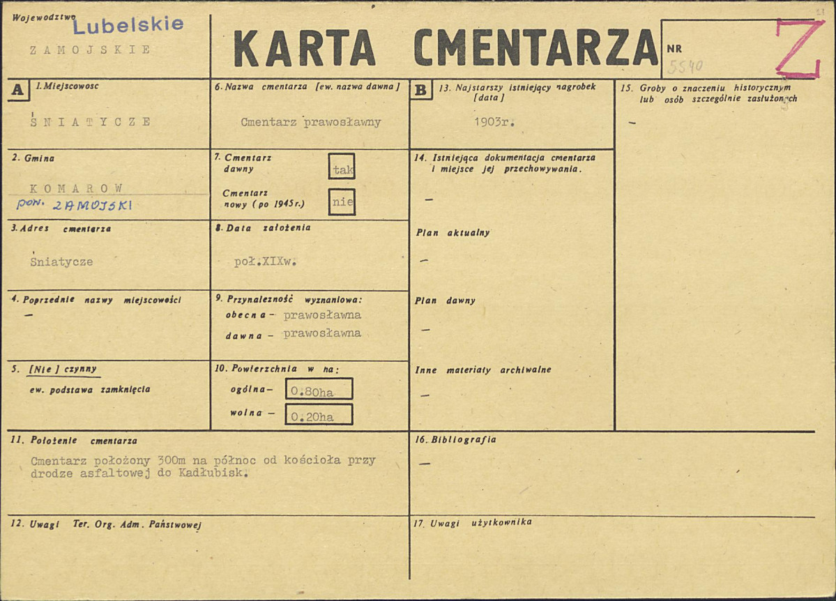 KC - Karta cmentarza, skan nr 1
