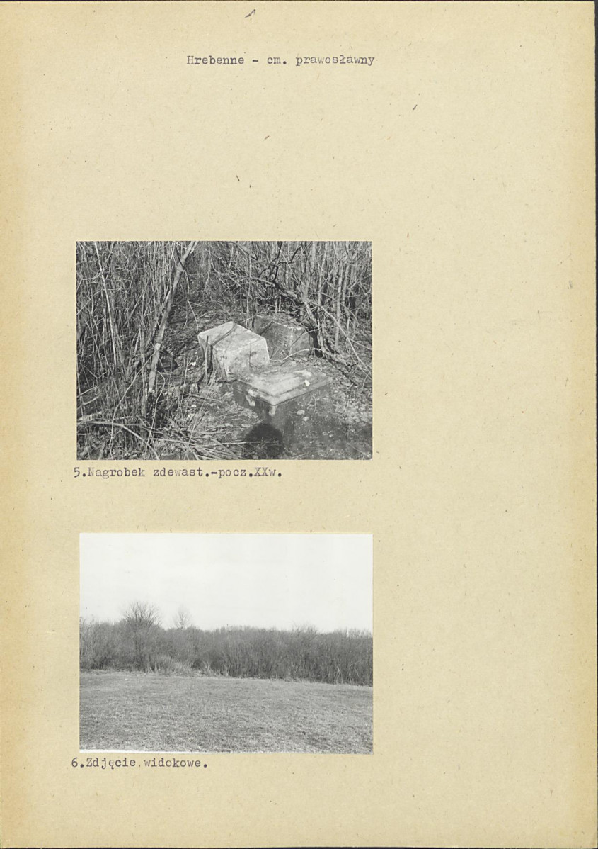 KC - Karta cmentarza, skan nr 5