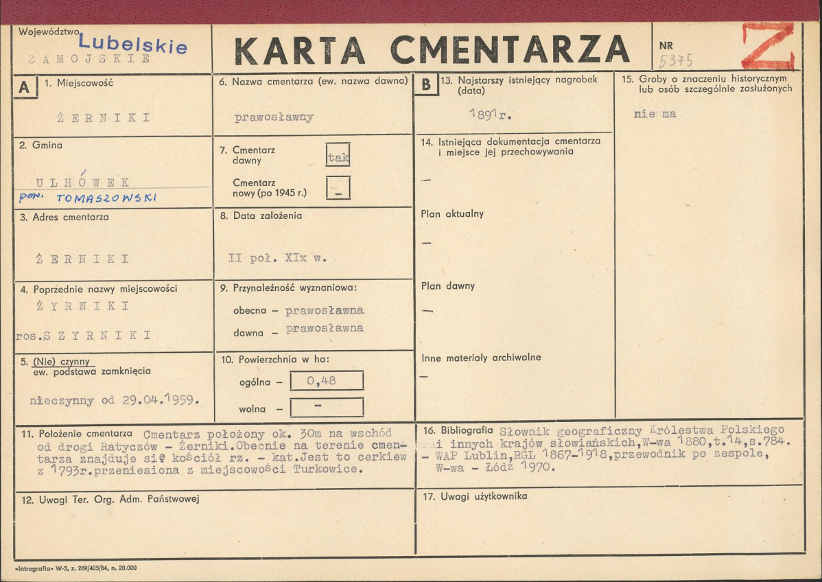 KC - Karta cmentarza, skan nr 1