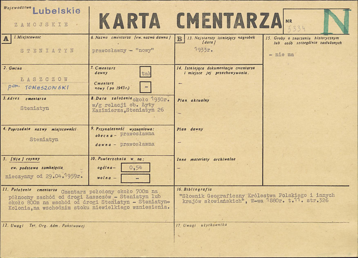 KC - Karta cmentarza, skan nr 1