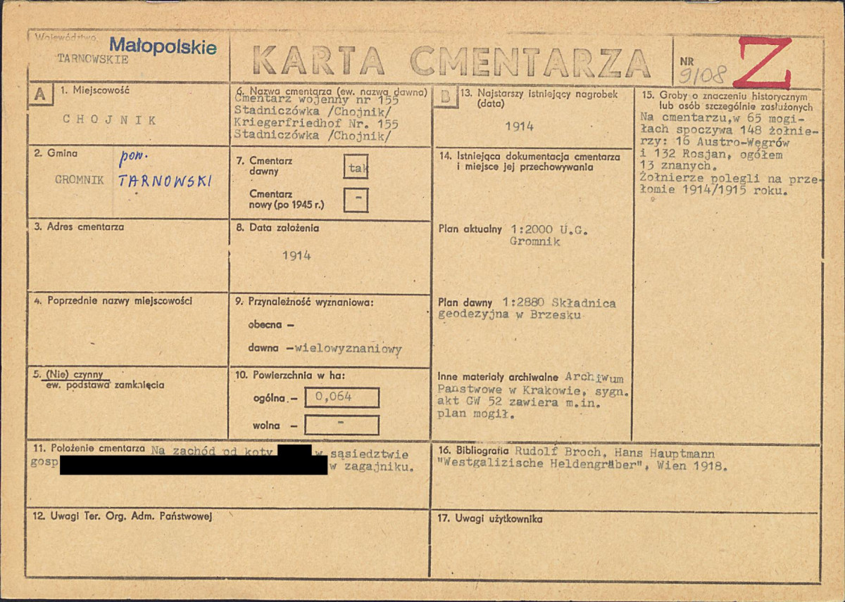 KC - Karta cmentarza, skan nr 1
