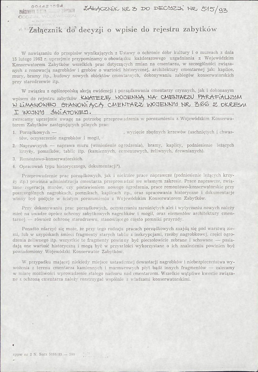 Karta cmentarza, skan nr 13