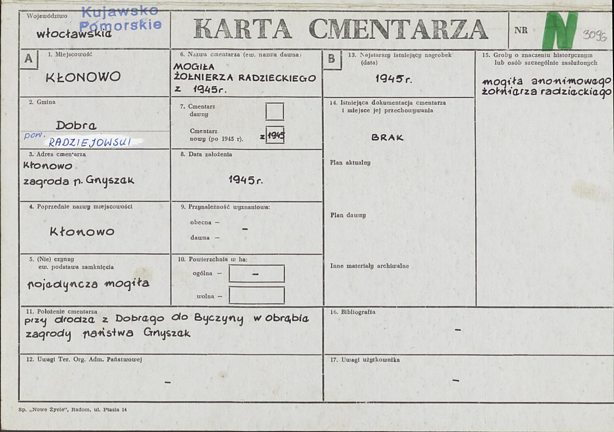 KC - Karta cmentarza, skan nr 1