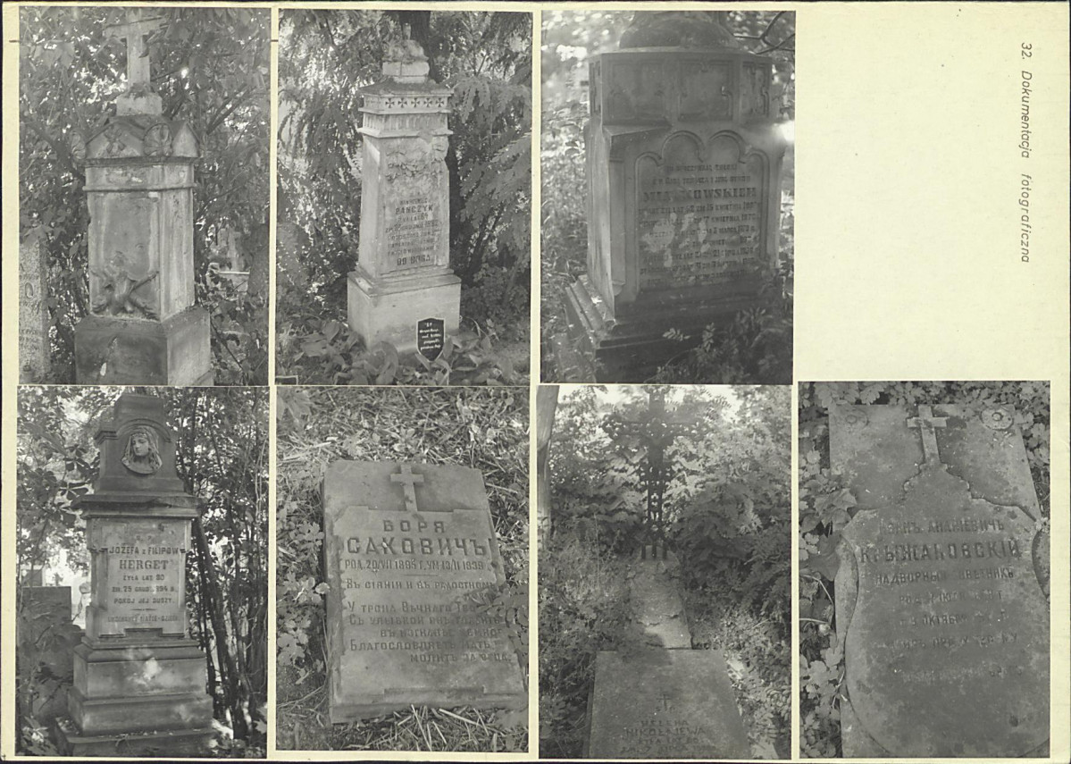 KC - Karta cmentarza, skan nr 4