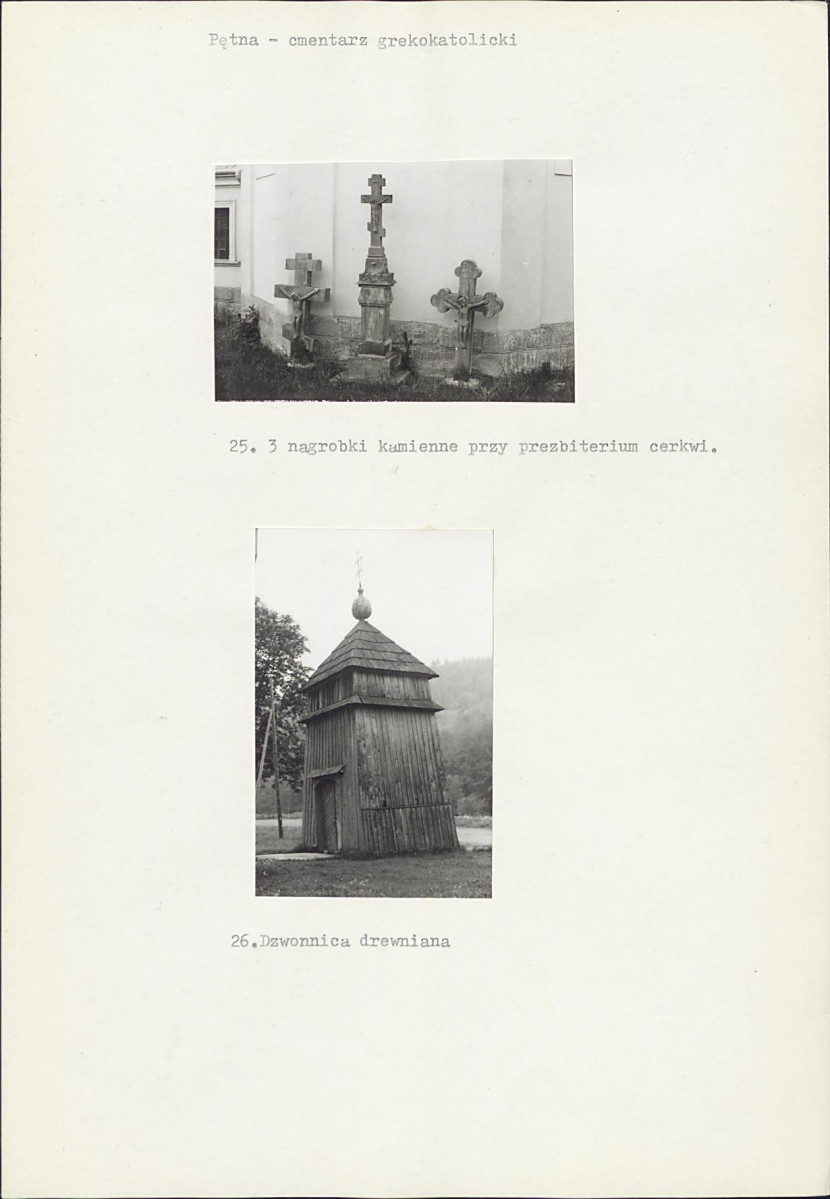 Karta cmentarza, skan nr 10