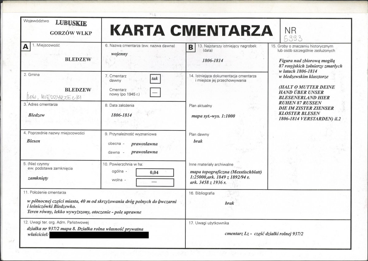 KC - Karta cmentarza, skan nr 1