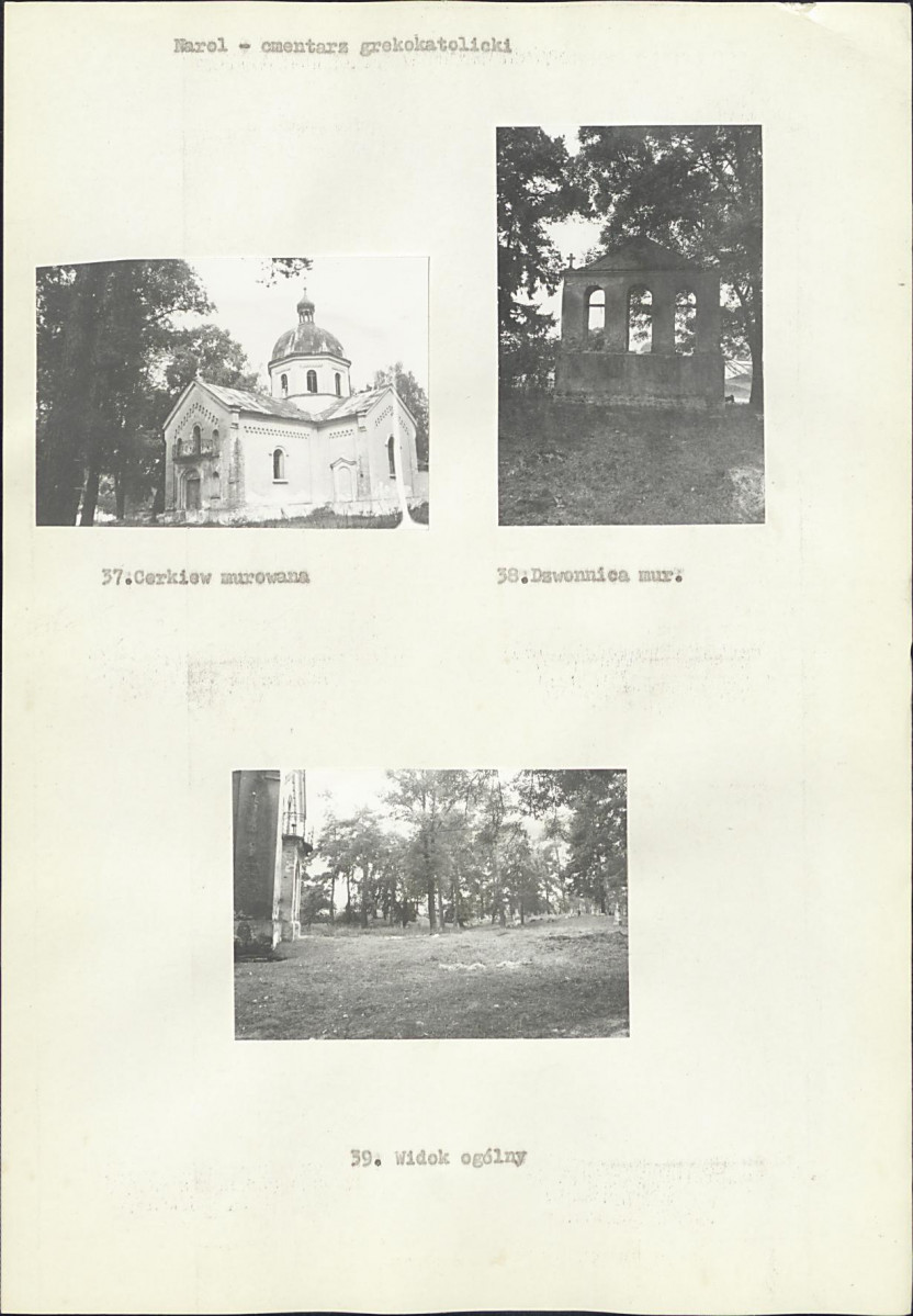 Karta cmentarza, skan nr 14