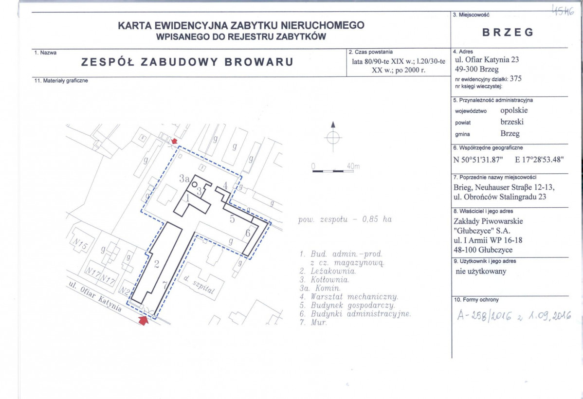 Karta biała, skan nr 1