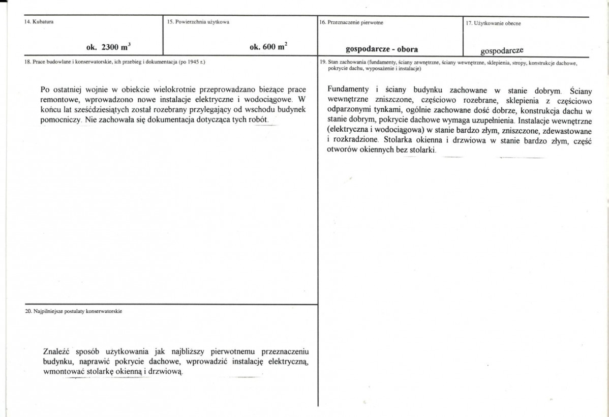 Karta biała, skan nr 3