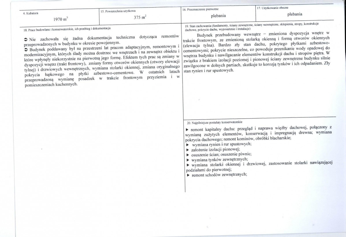 Karta biała, skan nr 3