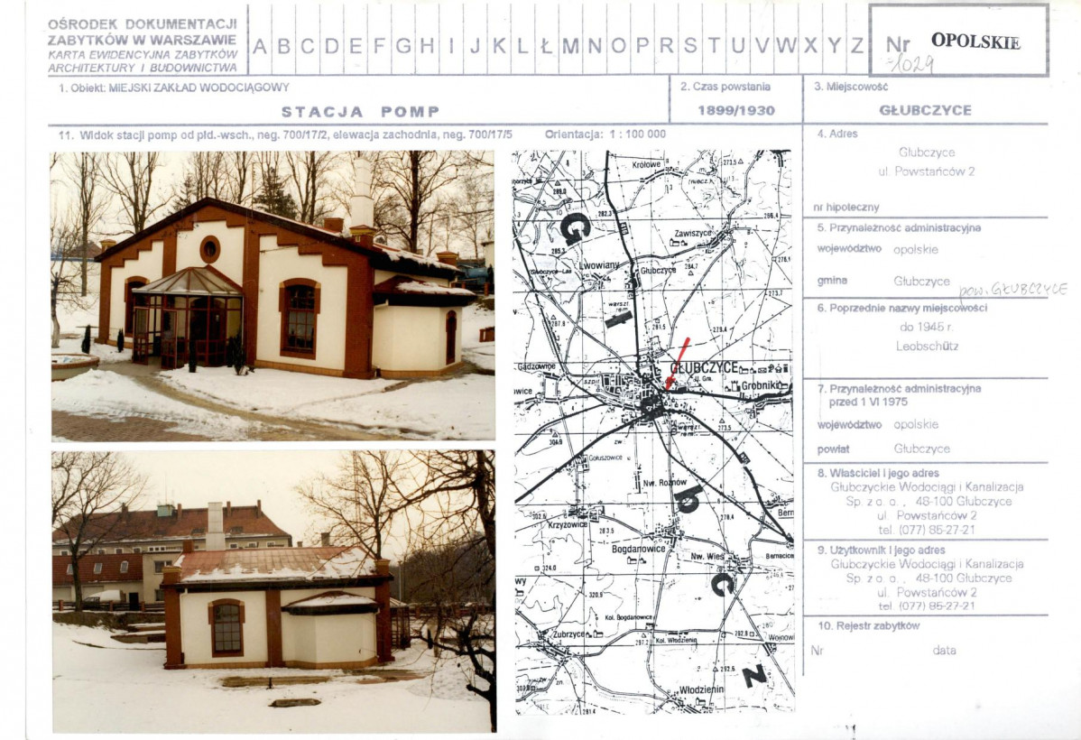 Karta biała, skan nr 1