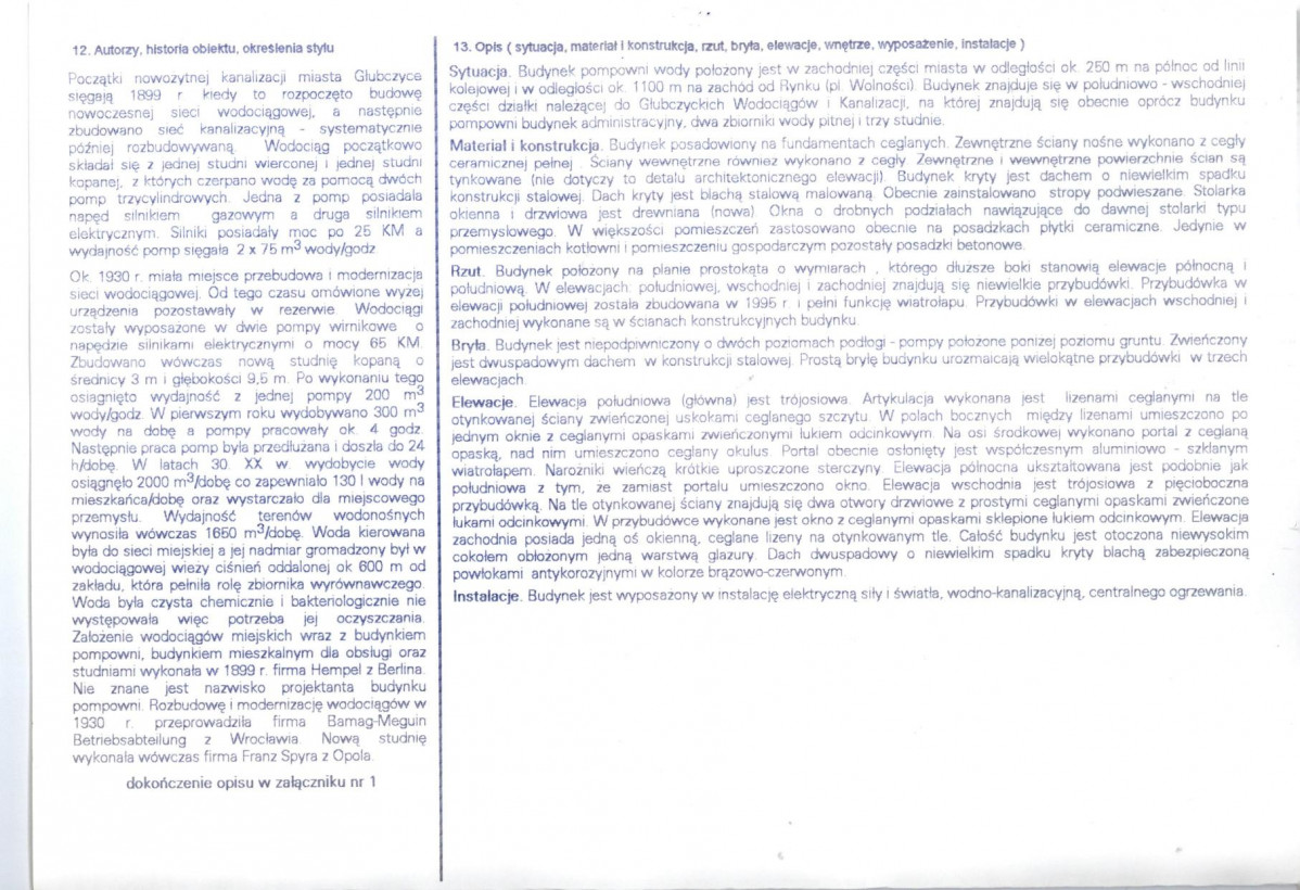 Karta biała, skan nr 2