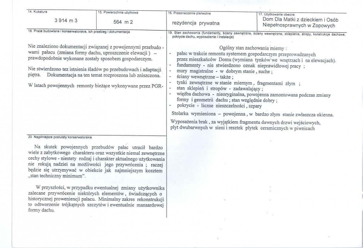 Karta biała, skan nr 3