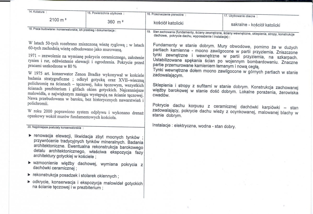 Karta biała, skan nr 3