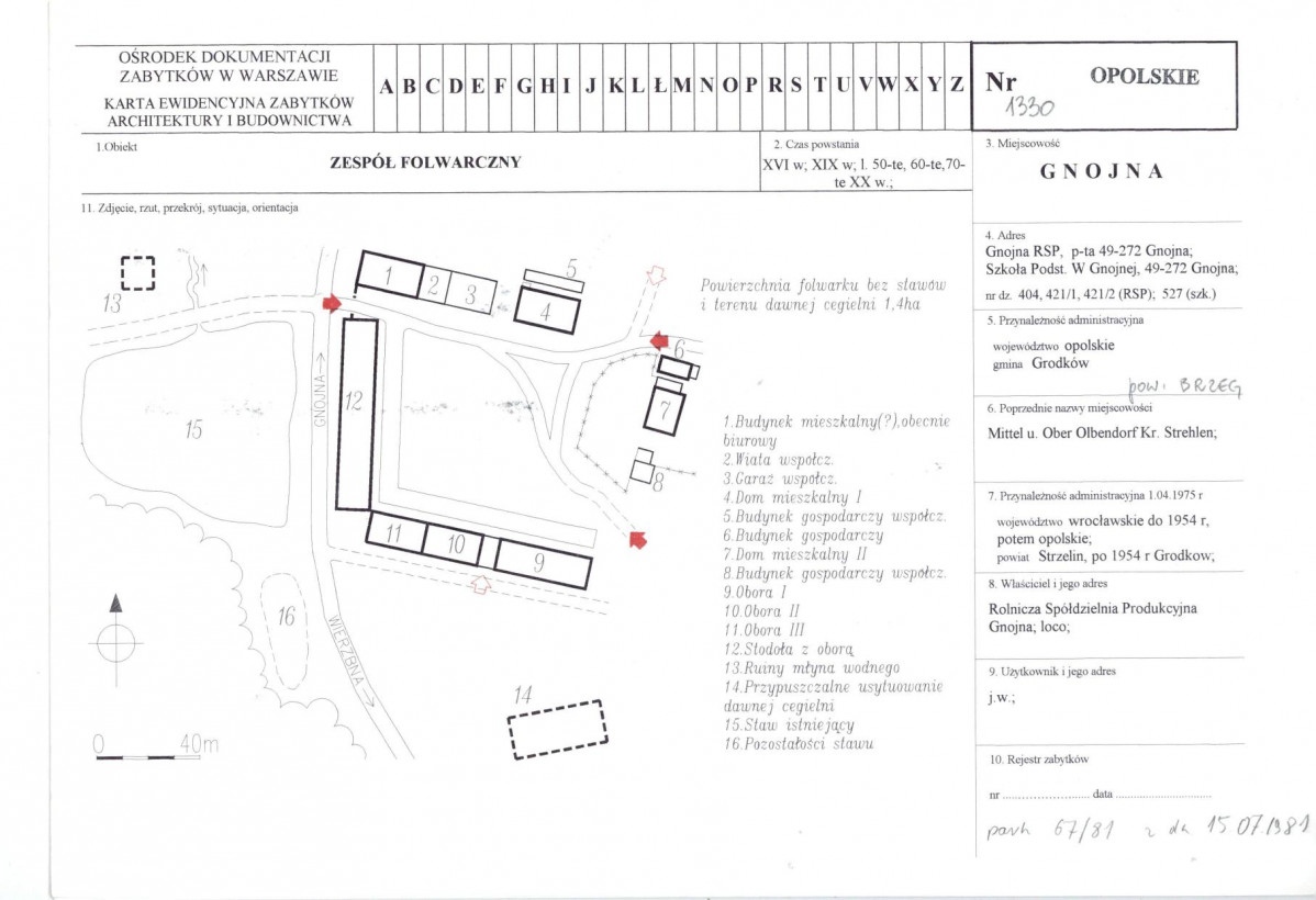 Karta biała, skan nr 1