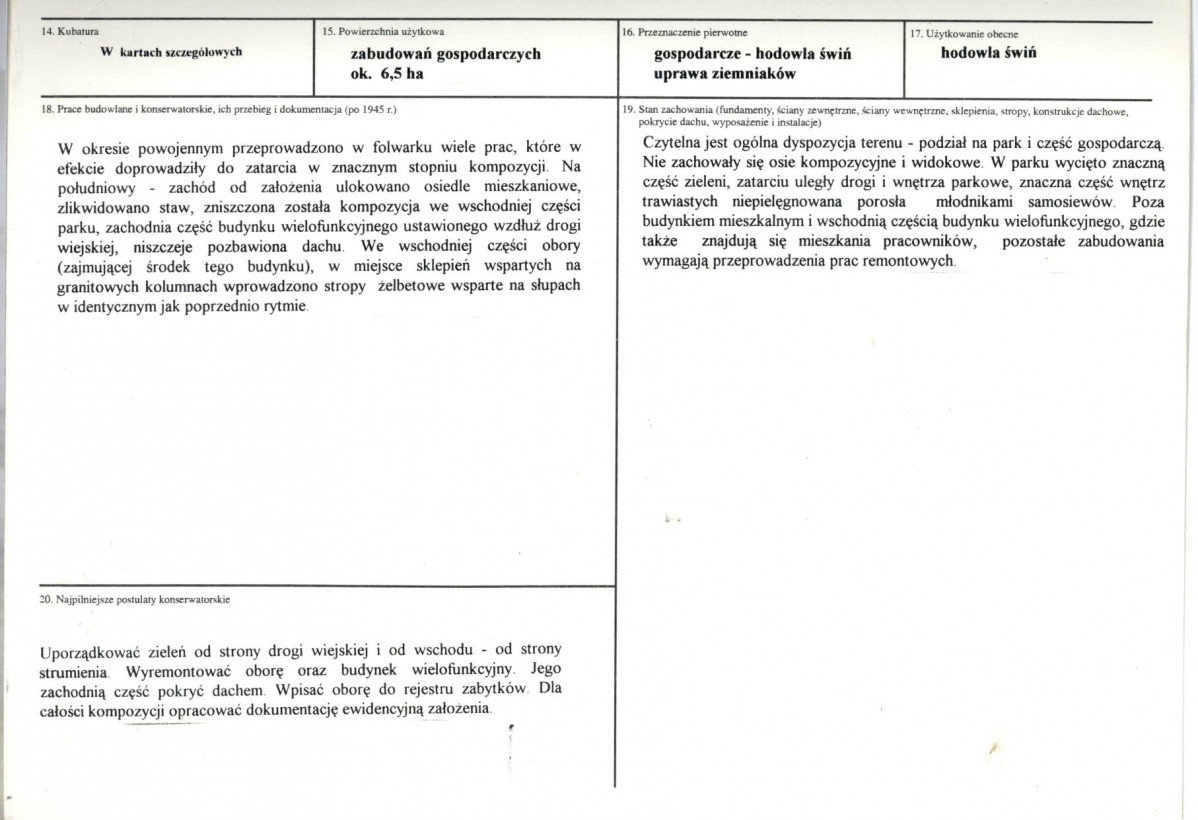 Karta biała, skan nr 3