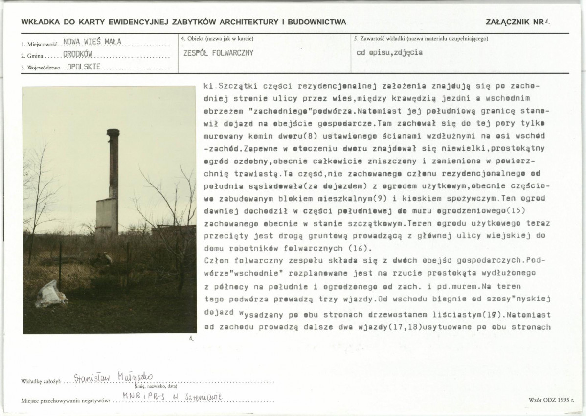 KB - Karta biała, skan nr 5