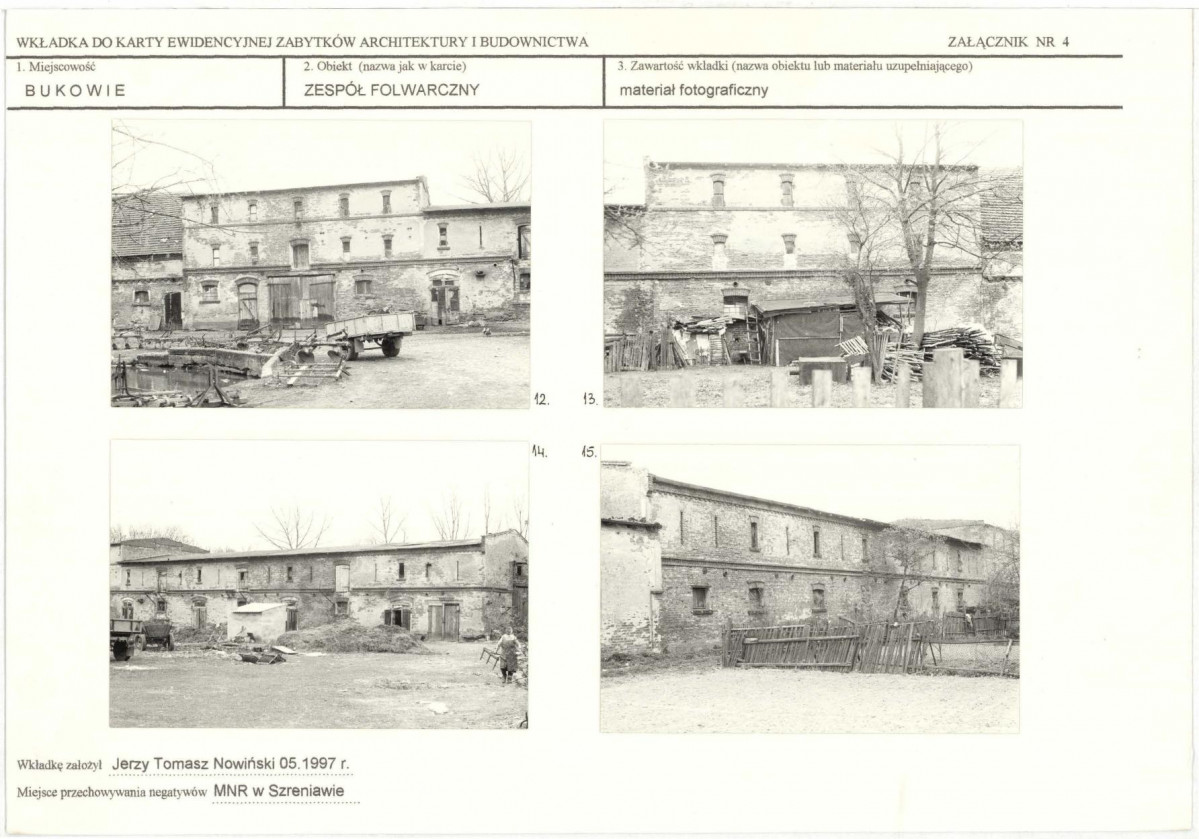 KB - Karta biała, skan nr 11