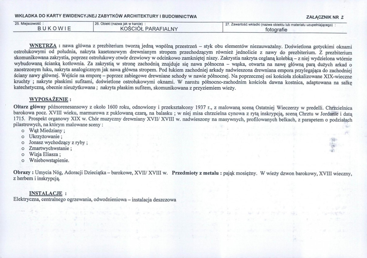 KB - Karta biała, skan nr 7