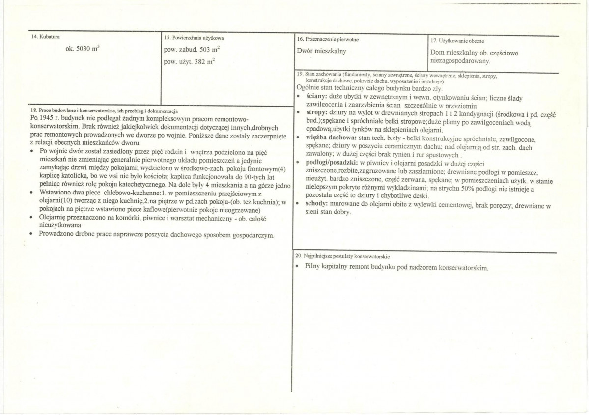 KB - Karta biała, skan nr 3