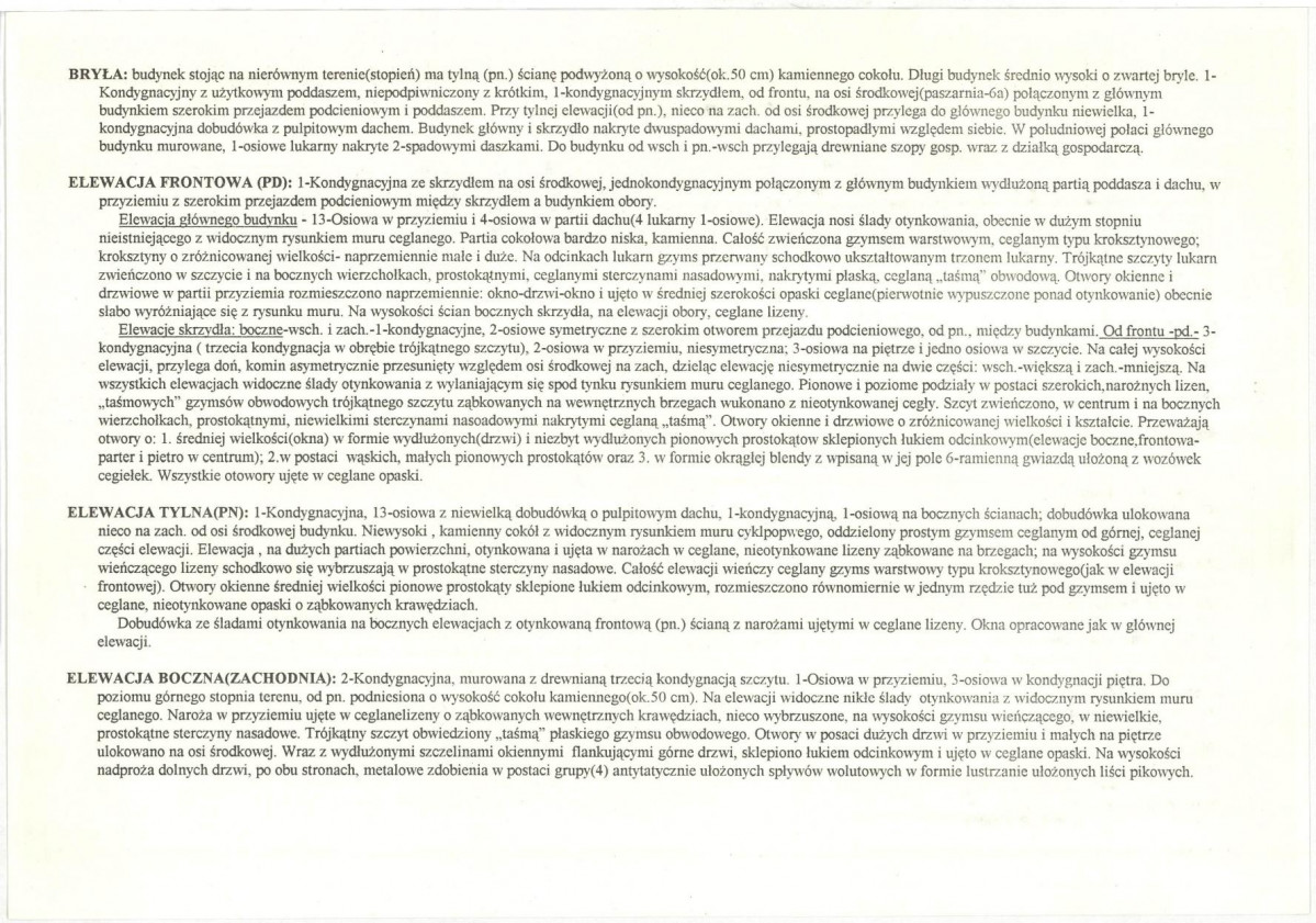 KB - Karta biała, skan nr 6