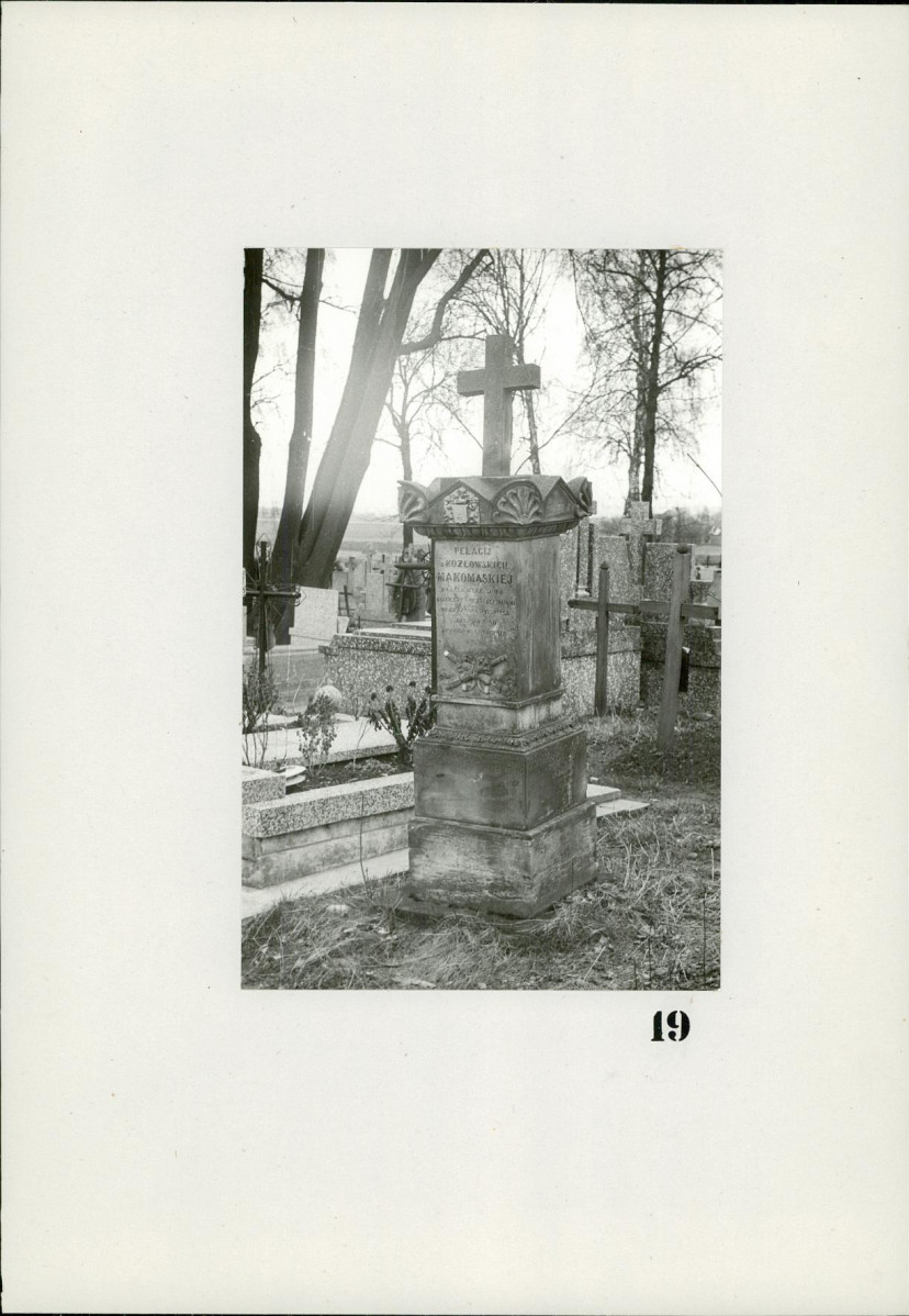 KC - Karta cmentarza, skan nr 14