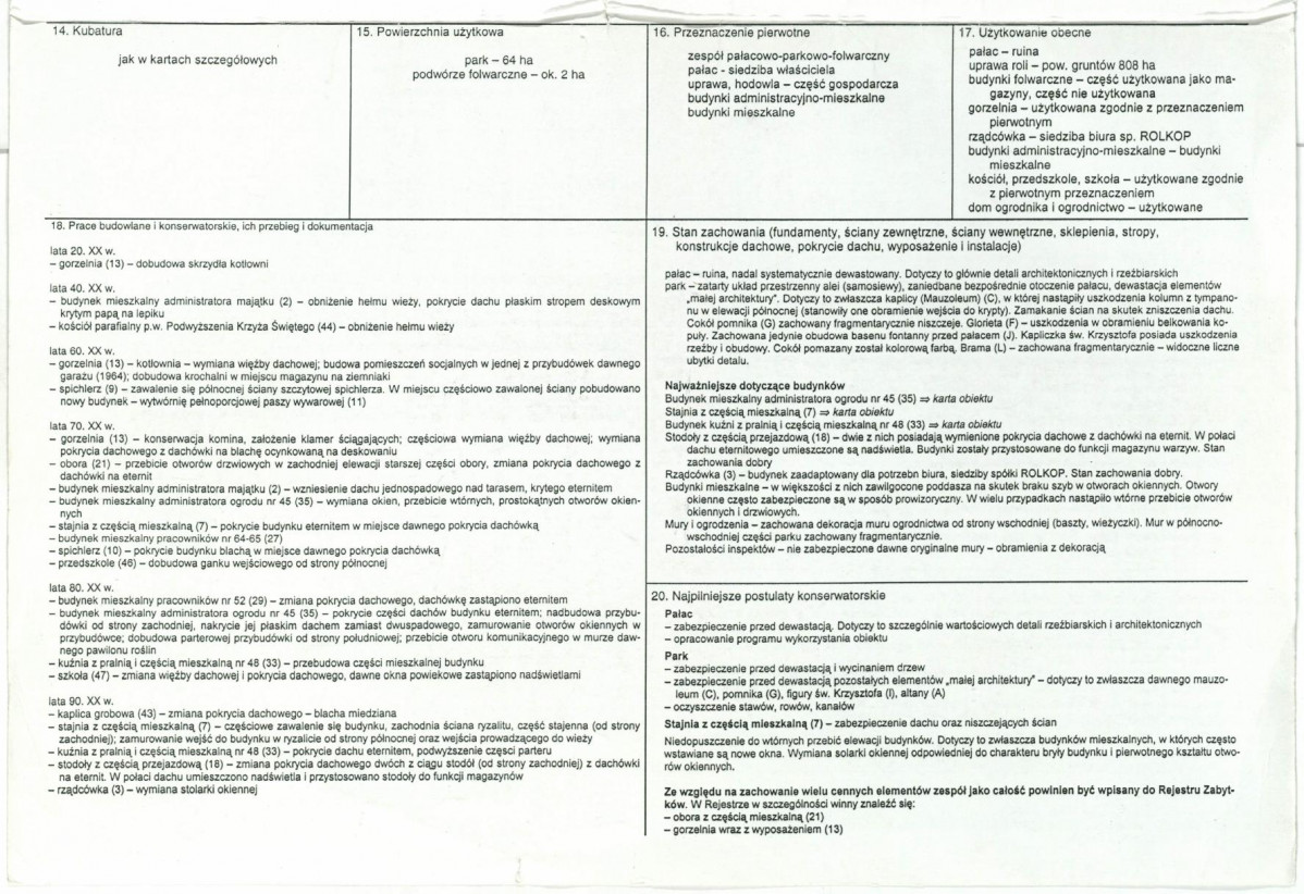 KB - Karta biała, skan nr 3