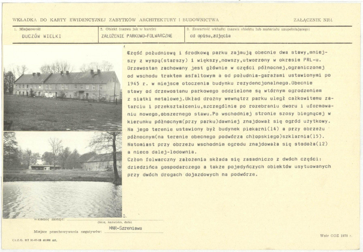 Karta biała, skan nr 5