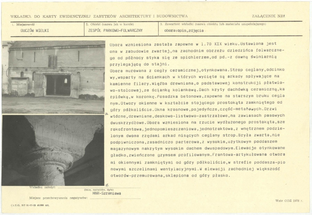 Karta biała, skan nr 16