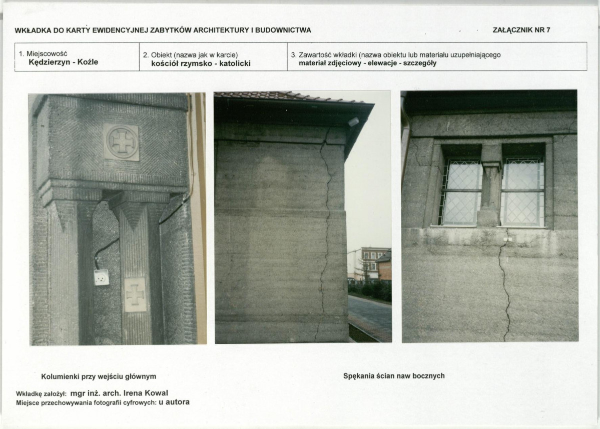 KB - Karta biała, skan nr 17