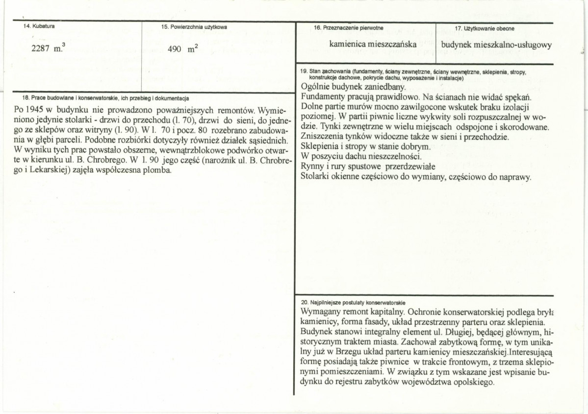 Karta biała, skan nr 3
