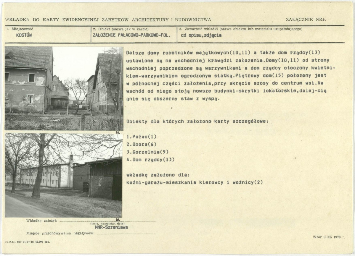 Karta biała, skan nr 15