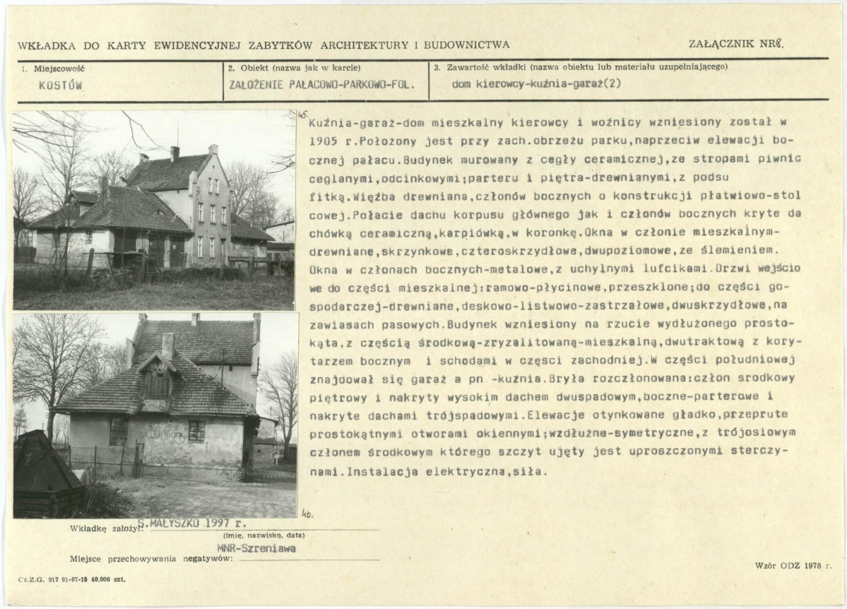 Karta biała, skan nr 19