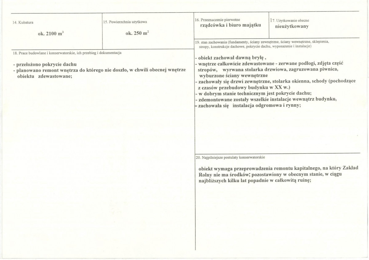 Karta biała, skan nr 3