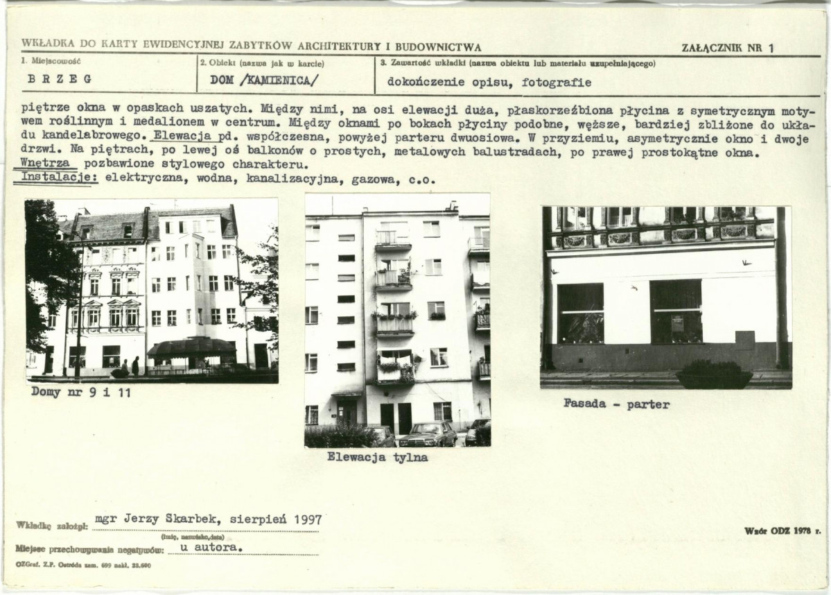 KB - Karta biała, skan nr 5
