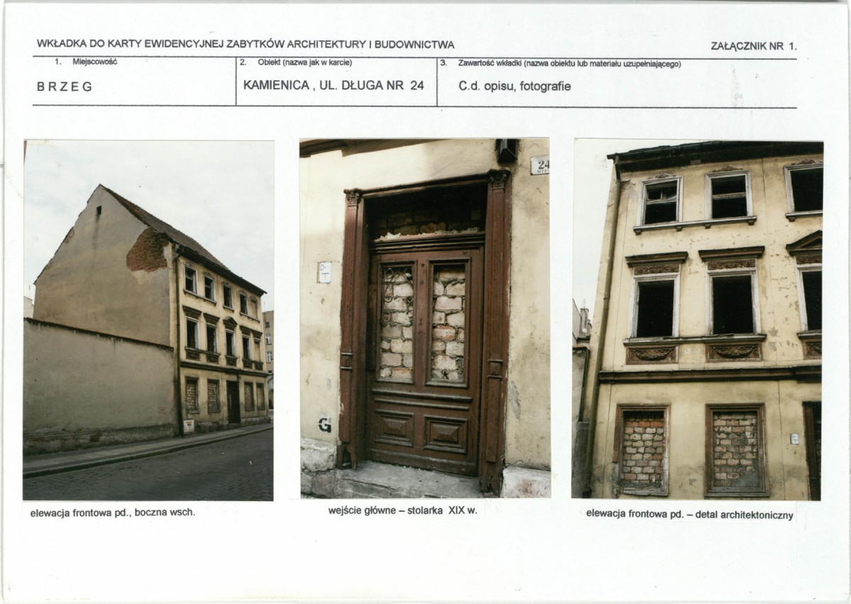 KB - Karta biała, skan nr 6