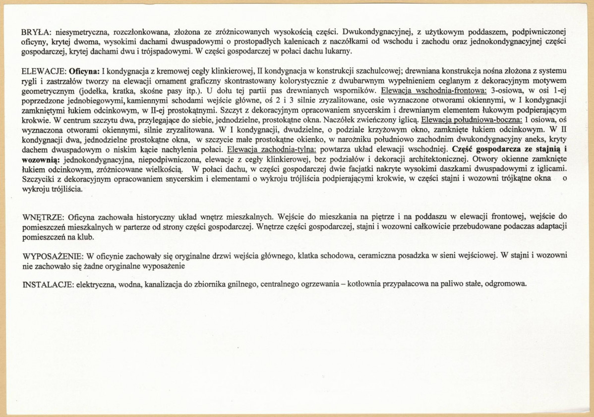 Karta biała, skan nr 4