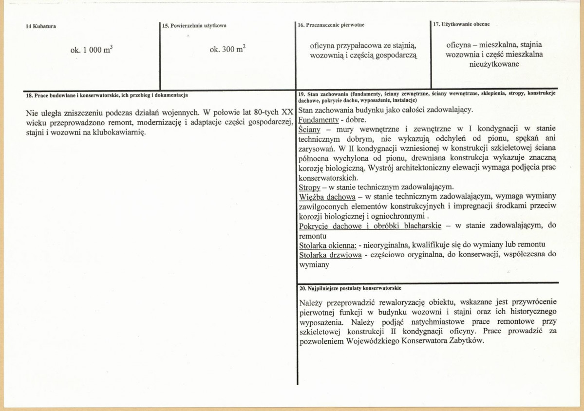 Karta biała, skan nr 12