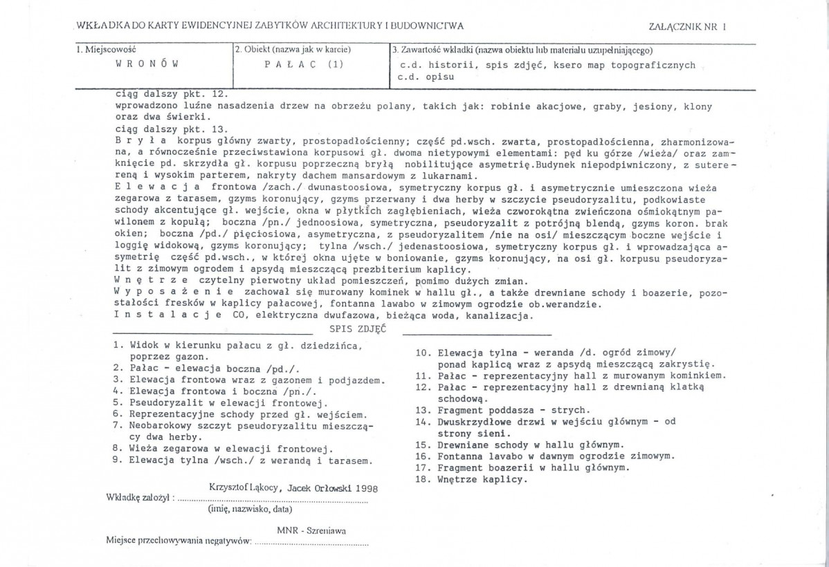 KB - Karta biała, skan nr 5