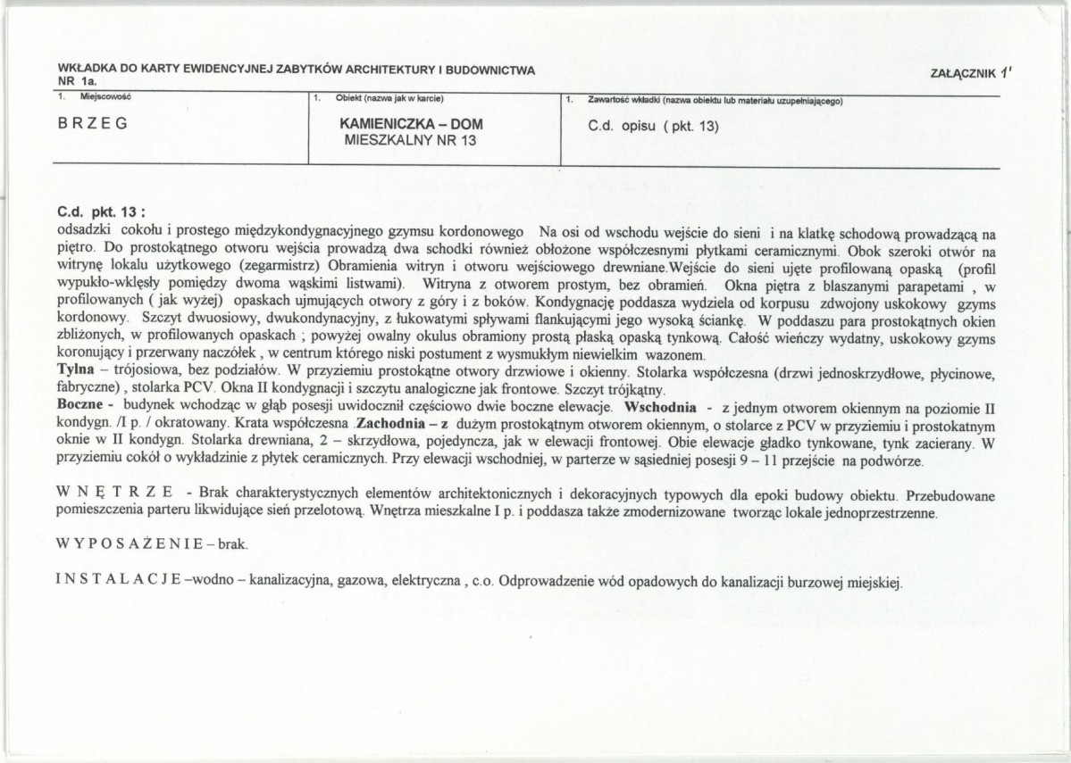 KB - Karta biała, skan nr 5