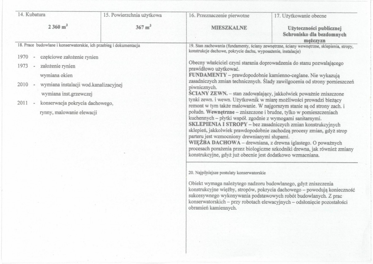 KB - Karta biała, skan nr 3