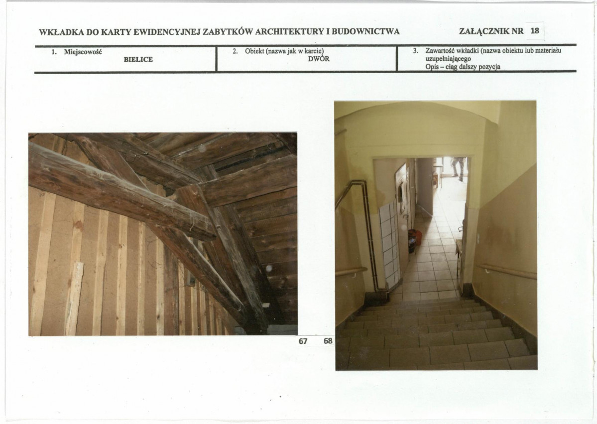 KB - Karta biała, skan nr 39