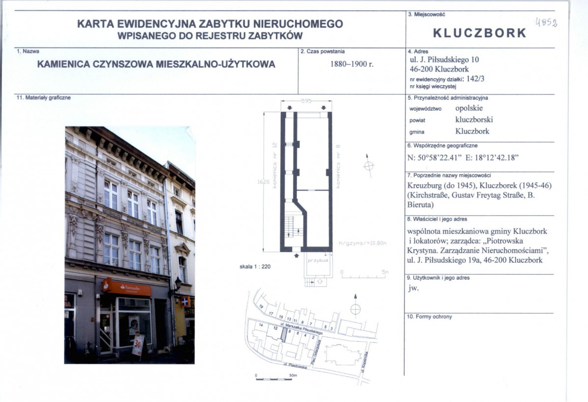Karta biała, skan nr 1