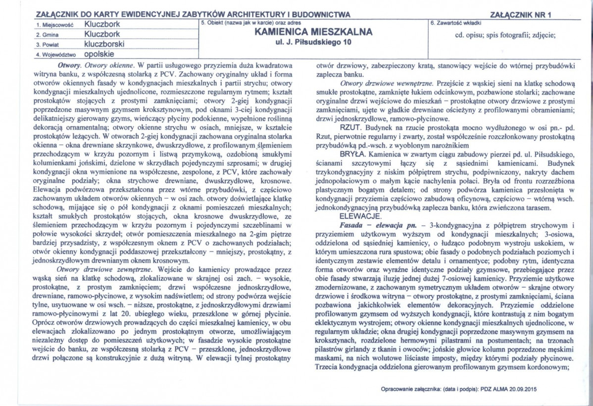 Karta biała, skan nr 5