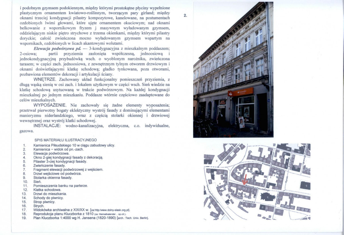 Karta biała, skan nr 6