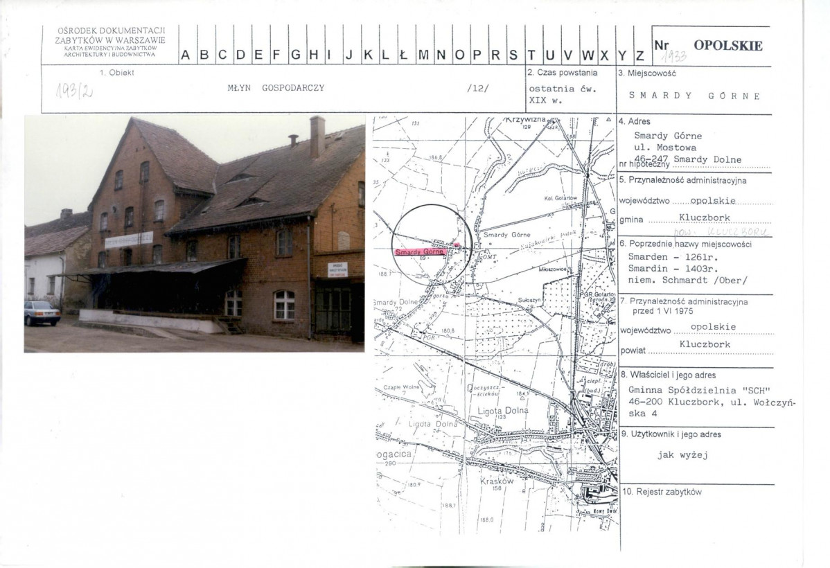 Karta biała, skan nr 1